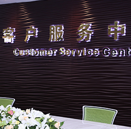 图1-MTDP-用户-PG电子官网勒维修中心
